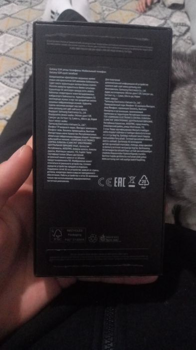 Срочно продам s24 samsung