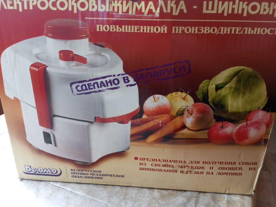 соковыжималка повышенной производительности