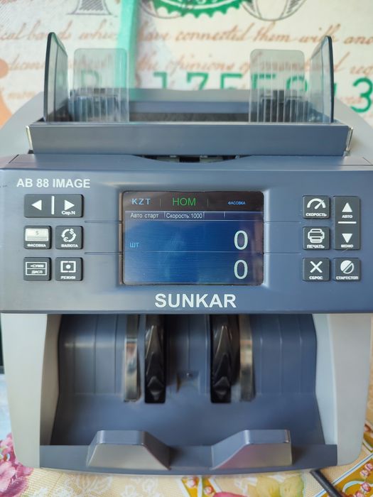 Счётчик банкнот АВ88Sunkar