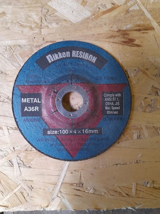 Круг шлифовальный