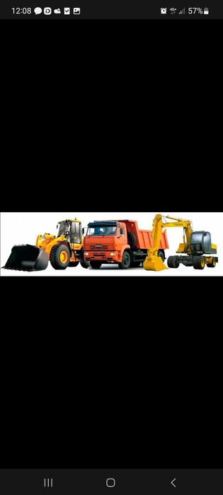 Услуги Спец Техники