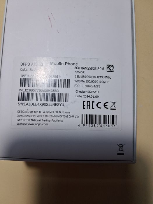 ОППО А78 с гарантией