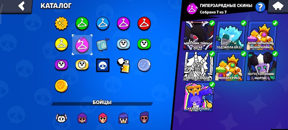 Акаунт бравл старс 30к