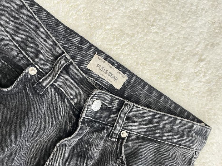 Мъжки дънки Pull&Bear