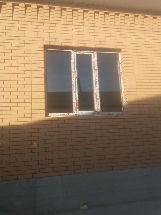 Пластик Окна Двери