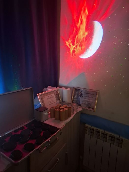 Массаж оздоровительный