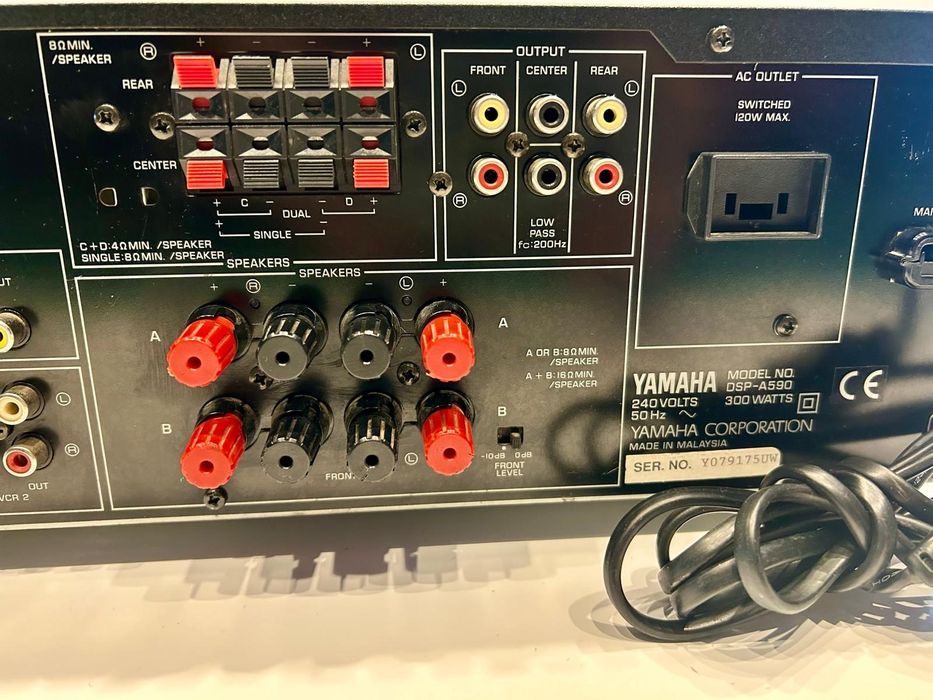 Vand amplificator Yamaha DSP-A590