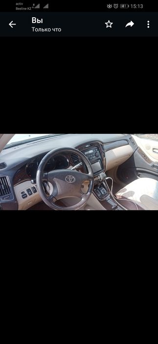 Тайота хайлендер