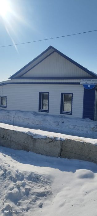 Продам дом или обменяю на квартиру