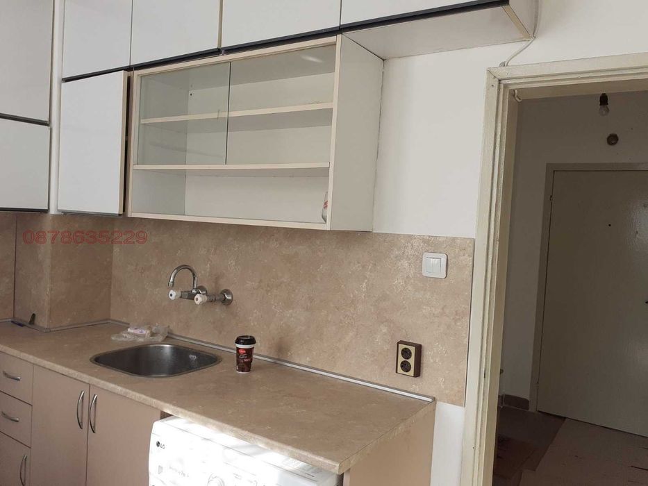 Дава под Наем 1-СТАЕН; apartment for rent