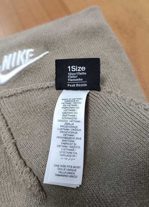 Nike Peak ﻿Tall Cuff Futura Beanie-Много Запазена