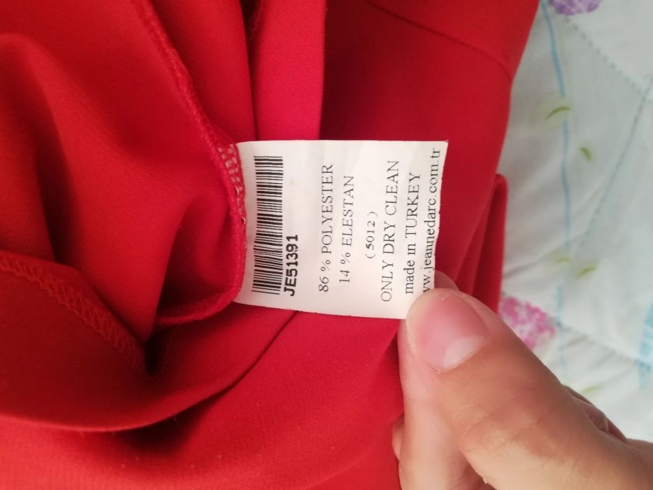 Разгрузка гардероба