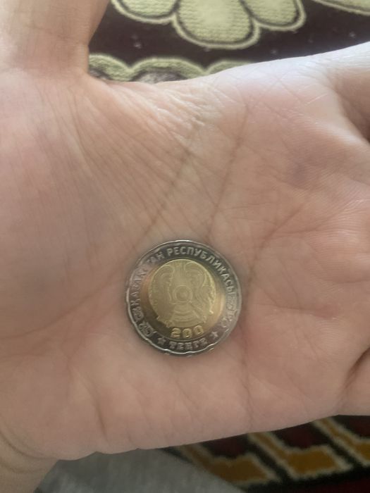 80жылдық ұлы жеңіс 200тг