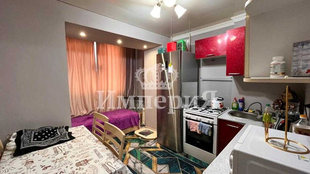 Асель  агенство недвижимости Империя