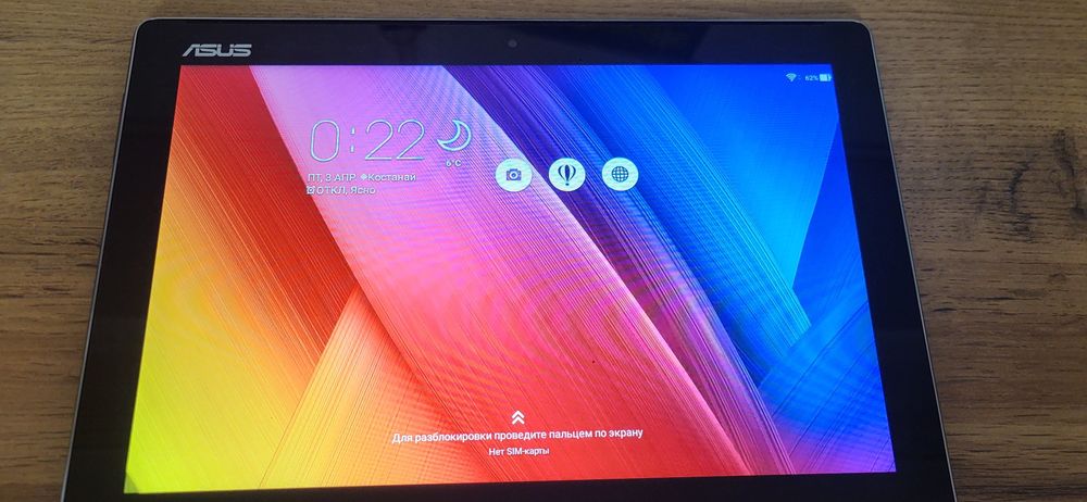 Продам планшет за 4500тг