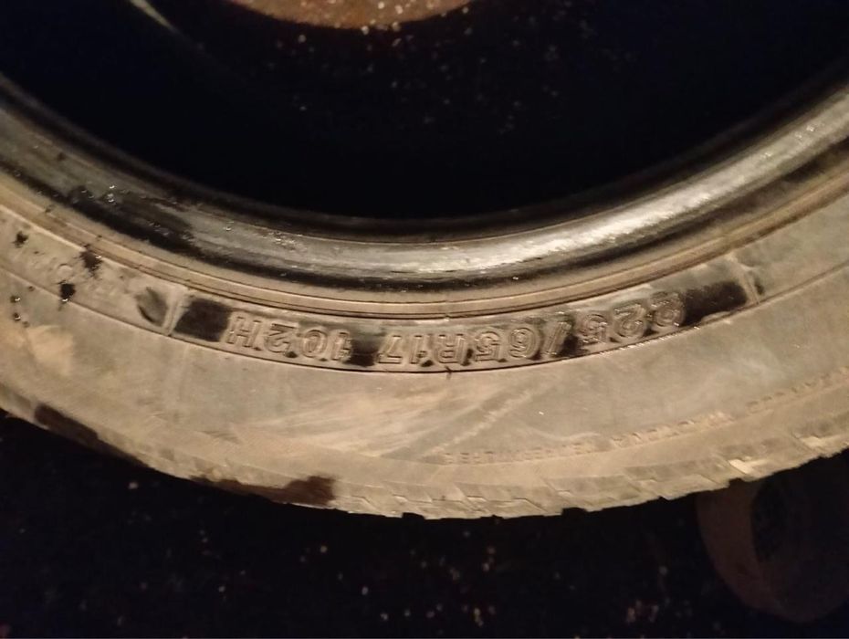 Продам шины летние