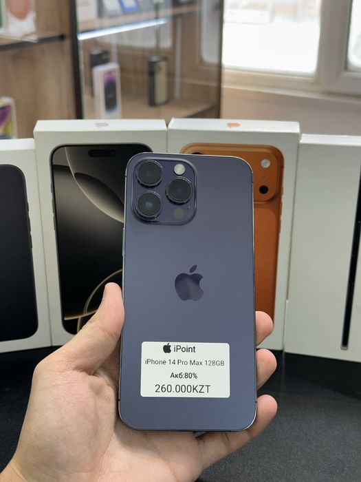 iPhone 14 Pro Max 128GB 80%
