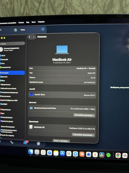 Macbook air 15 2025