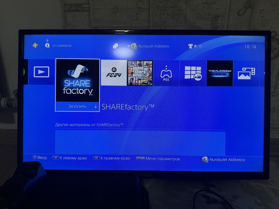 PS4 fat продам или обмен торг
