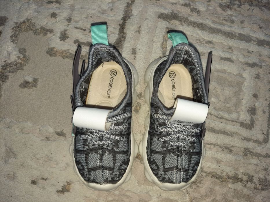 Детские кросовки фирмы "Совенок"