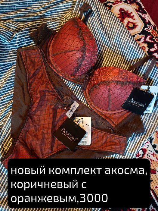 Продам босоножки