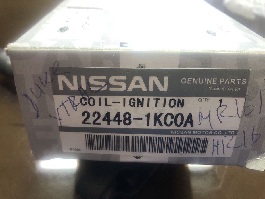 Катушка зажигания