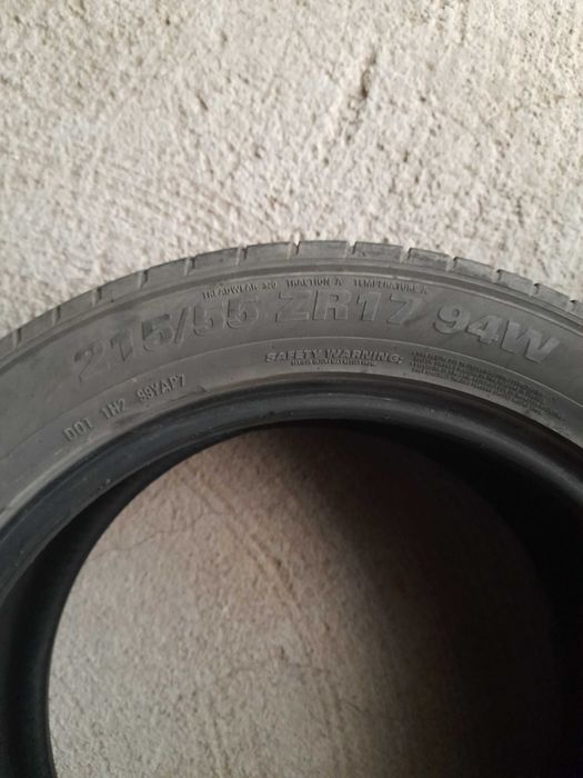 Гуми летни KUMHO 225/55/17