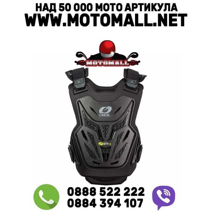 Детска протектрона броня O'NEAL SPLIT LITE V.22 BLACK
