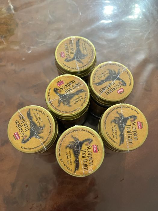 Тайский черный бальзм с ядом скорпиона