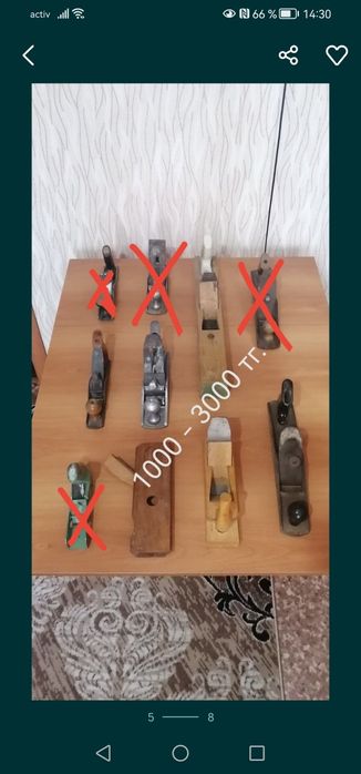 Продам разный инструмент