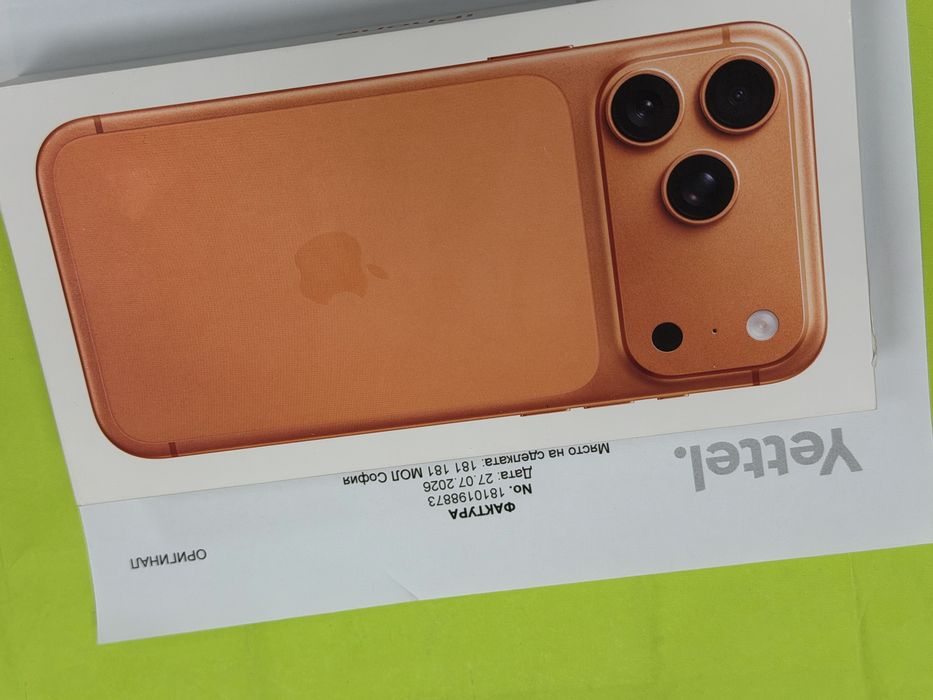 ЗАПЕЧАТАН 256GB iPhone 17 Pro Max Гаранция Yettel 2029 Orange
