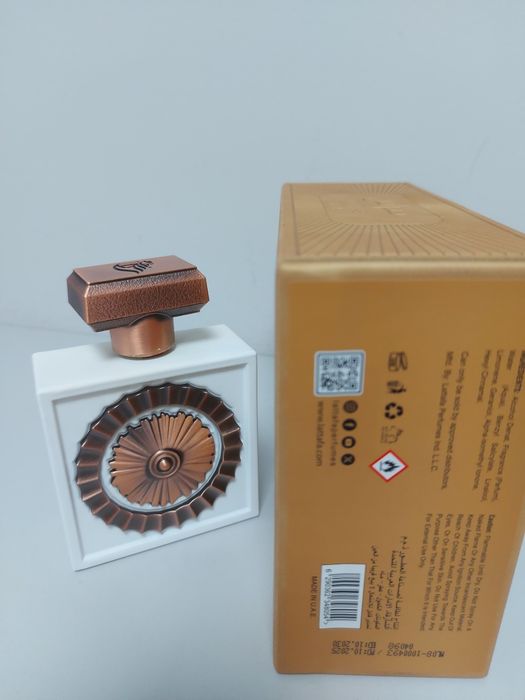 Apa de parfum Nebras Elixir by Lattafa