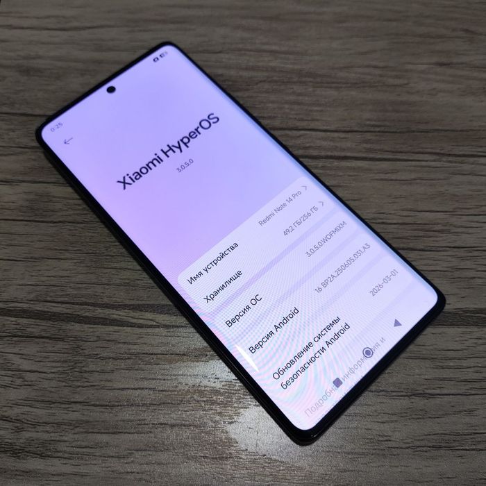 Redmi Note 14 Pro 5G 256/16
