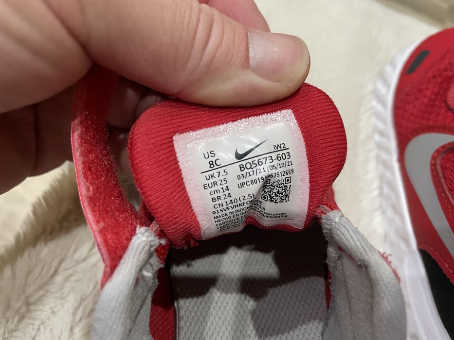 Маратонки nike unisex