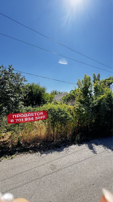 Дом и участок 9,5 соток