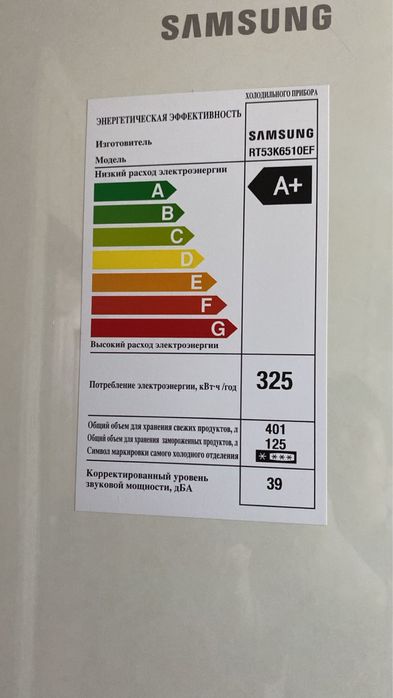 Продам холодильник