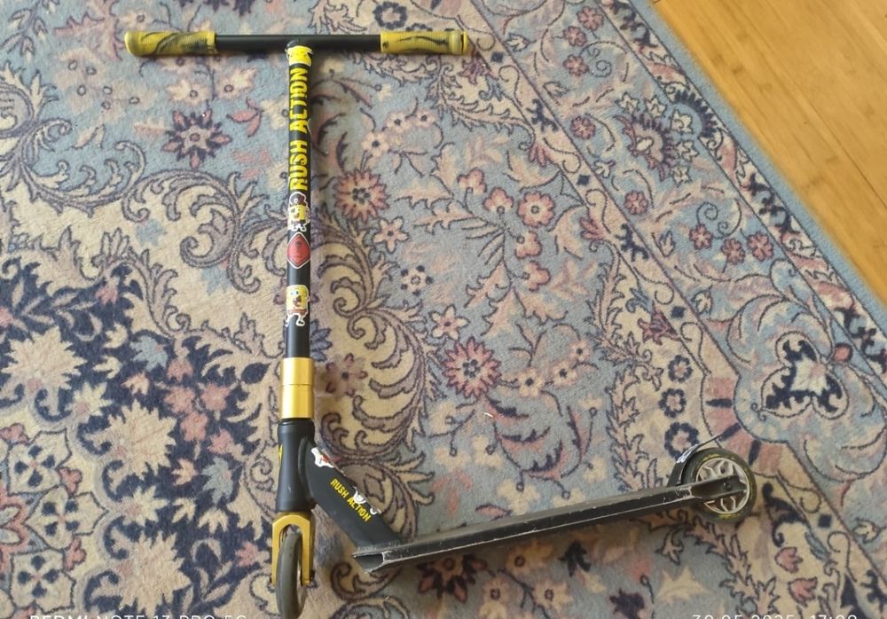 Самокат трюковой