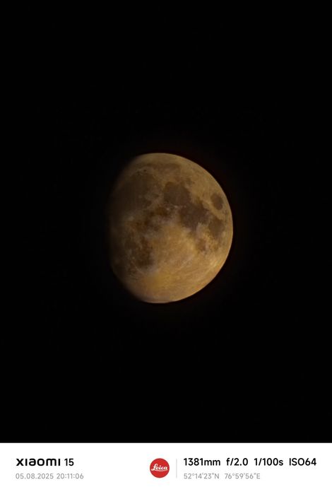 Xiaomi 15 (12/512) глобал