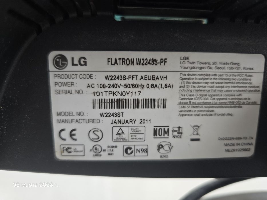 Монитор LG Flatron 21.5 дюймов