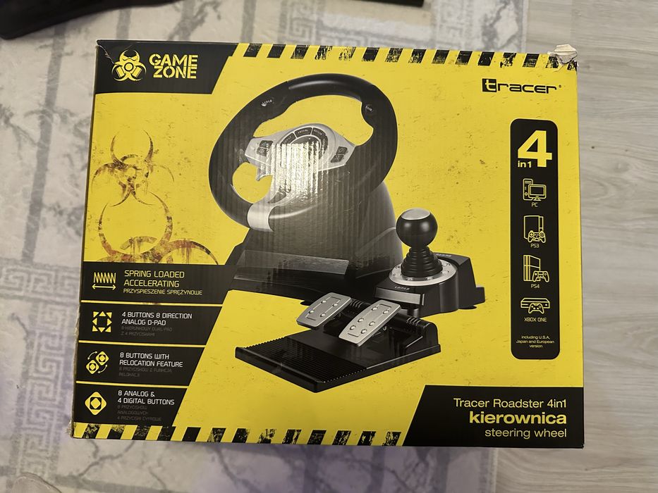 Продавам волан tracer