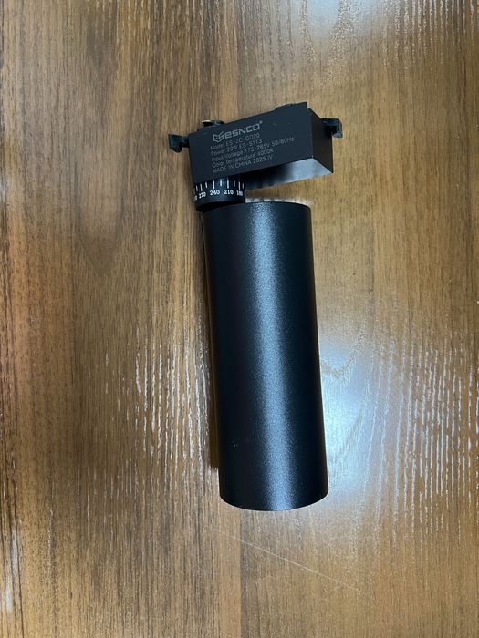 LED Трек 20W. Esnco