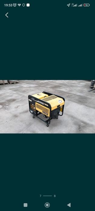 Электрогенератор бензиновый