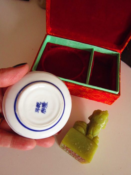 cadou deosebit Caine Fu (Foo)piatra set NICOLE China 1970