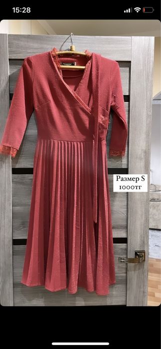 Продам женские вещи 42 рр