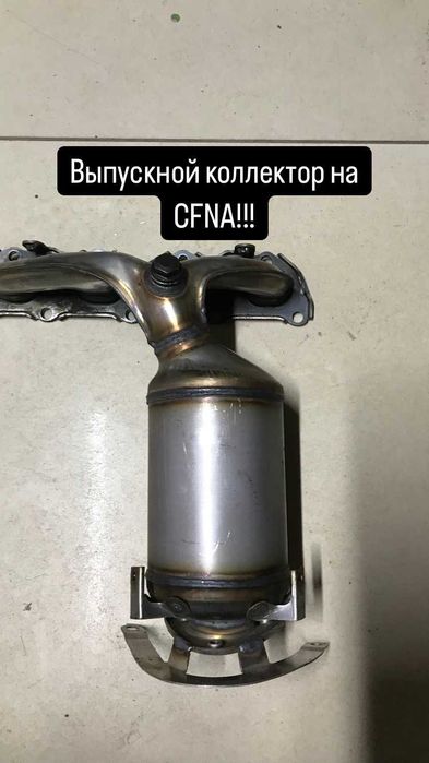 Запчасти на Volkswagen Polo