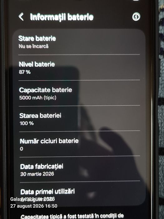 Samsung  a 17 5g