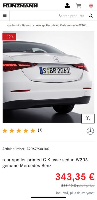 Mercedes w206 оригинален спойлер A206/7930100/992