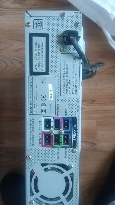 Dvd player с колонками (кинотеатр)