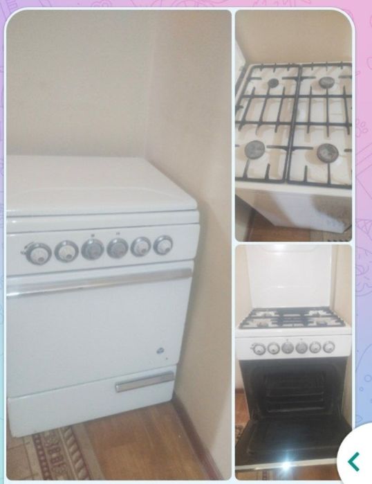 Б / У газ плита сотилади