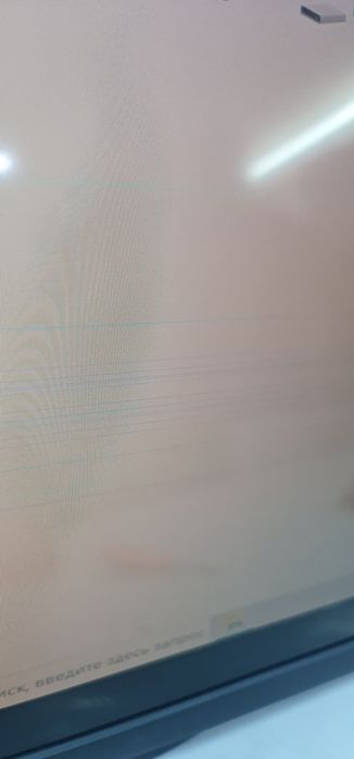 Ziffler 24 ips defekti bor